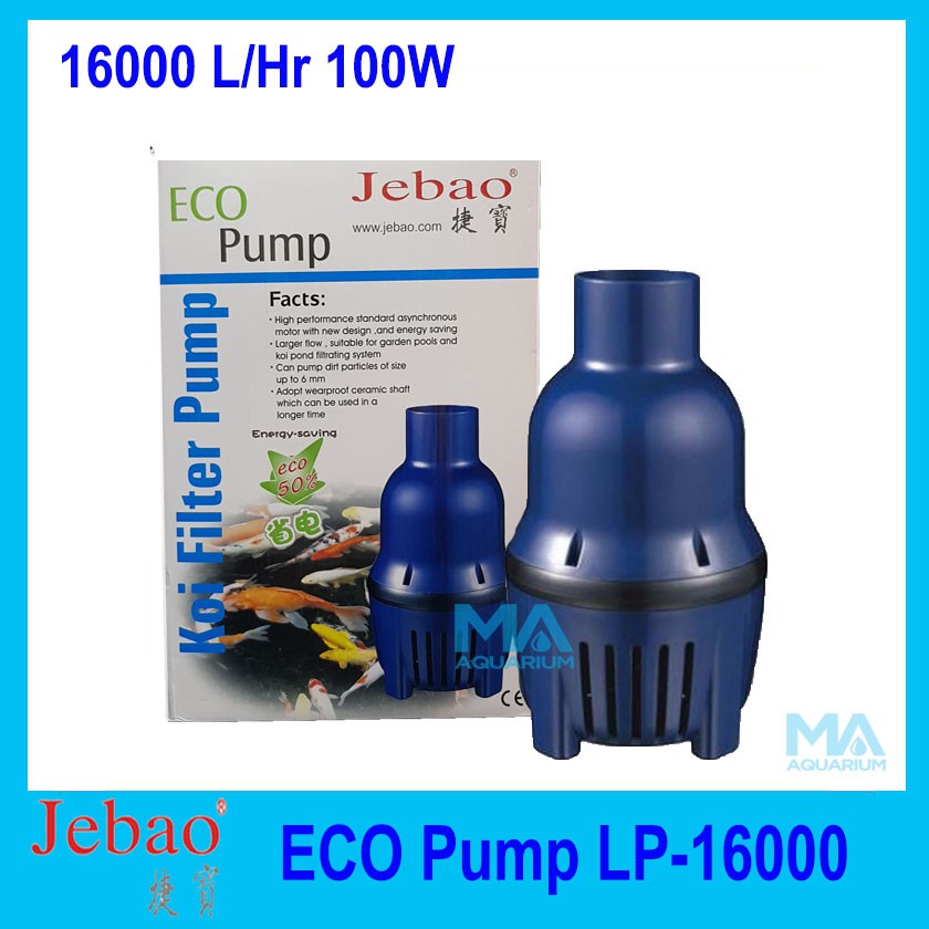 Jebao LP-16000 ECO Pump 16000 L/Hr 100w ปั้มน้ำประหยัดไฟ สูบน้ำบ่อปลา