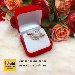 เข็มกลัดพลอยทรงดอกไม้ ขนาด 3.5 x 2cm เข็มกลัดเสื้อผ้า เข็มกลัดผ้าโพกศีรษะ