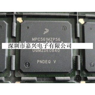 ชิปอิเล็กทรอนิกส์รถยนต์ MPC561MZP56