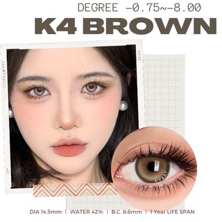 {เกรด -0.75~-8.00} Uyaai คอนแทคเลนส์ สีน้ําตาล K4 14.5 มม. 1 ด้าน