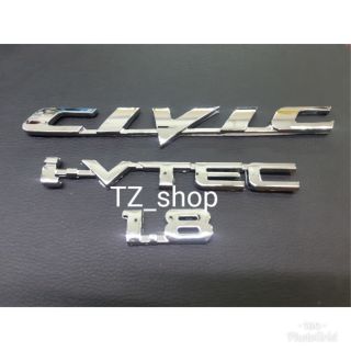 โลโก้ civic ivtec  1.8 ของ FD 1 ชุด 3 ชิ้น