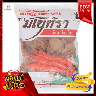 มโนราห์ข้าวเกรียบกุ้งดิบกลาง 500ก.MANORA PRECOOK RICE CAKE SHPIMP(M) 500G.