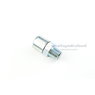 ข้อต่อวาล์วหายใจ ขนาด 3/8" 1/2" PT/BSPT (แพ็คละ 1 ตัว) วาล์วหายใจ Breather Valve - Vent Plug