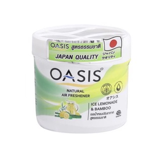 เจลปรับอากาศ OASIS 180g