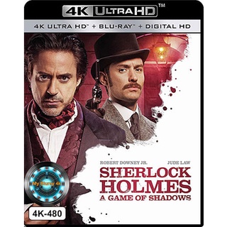 4K UHD หนัง Sherlock Holmes: A Game of Shadows เชอร์ล็อค โฮล์มส 2 เกมพญายมเงามรณะ