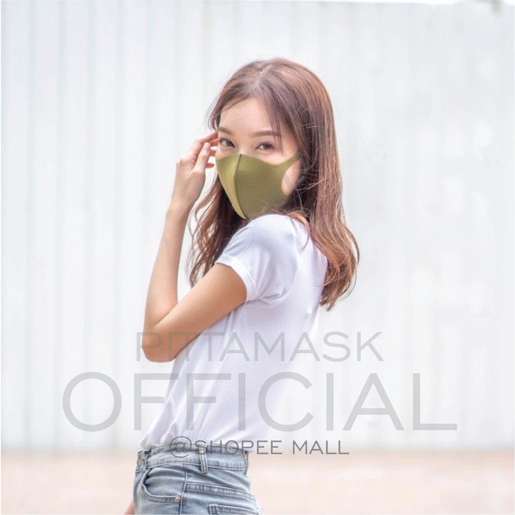 PITTA MASK สีกากี สีใหม่ ไม่ซ้ำใคร - ของแท้100 (มีราคาจัดเซท) - pitta ...