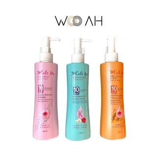 X-Cute Me Xtra Leave In Cream 200ml. เซรั่มบำรุงผม เอ็กซ์คิวท์ มี เอ็กซ์ตร้า ลิฟ อิน ครีม 220มล.