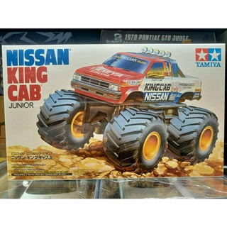 MINI 4WD Nissan King Cab Jr