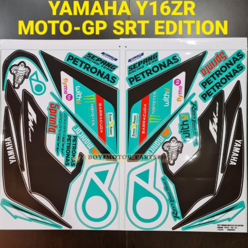 Y16 ZR Y16ZR 2021 YAMAHA Y16ZR - 155 MOTO - GP SRT PETRONAS EDITION ( 4 ) สติ๊กเกอร์ร่างกาย