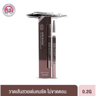 Gino McCRAY Heritage (ของแท้) ดินสอเขียนคิ้ว ขอบตา by beauty buffet