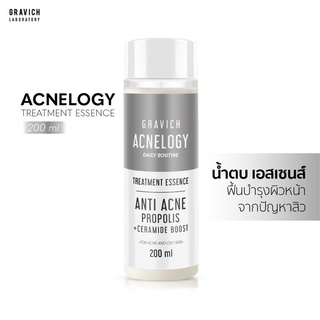 GRAVICH acnelogy  corrective treatment essence 200 ml กราวิช น้ำตบเอสเซนส์