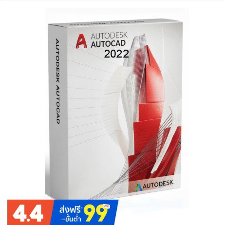 AUTOCAD 2022 โปรแกรมเขียนแบบ CAD 2D/3D