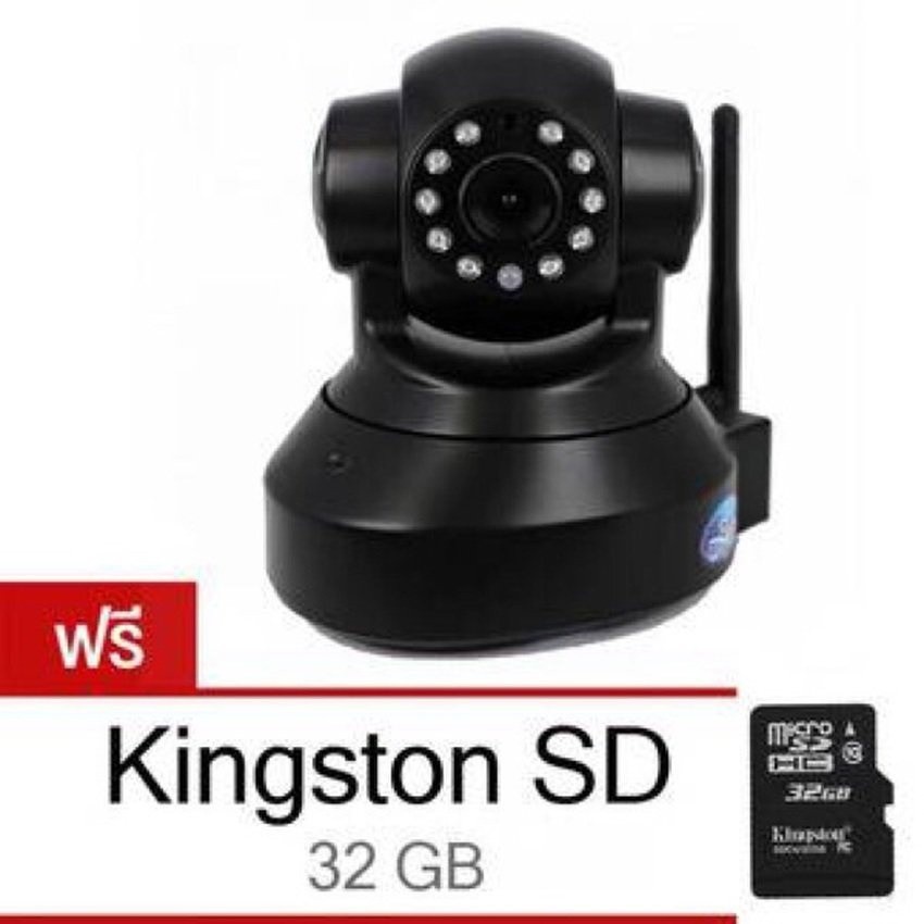 VSTARCAM กล้องวงจรปิด PnP IP Wifi IR Cut Camera รุ่น C7837WIP 326G (BLACK)
