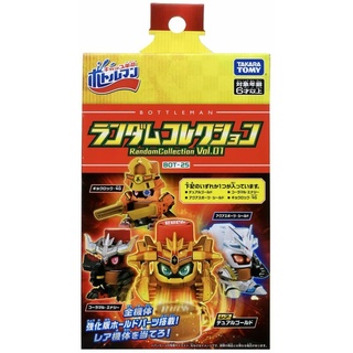 Takara TOMY bottleman bot-25 vol.01 คอลเลกชันแบบสุ่ม (4 แบบ สําหรับ 1)