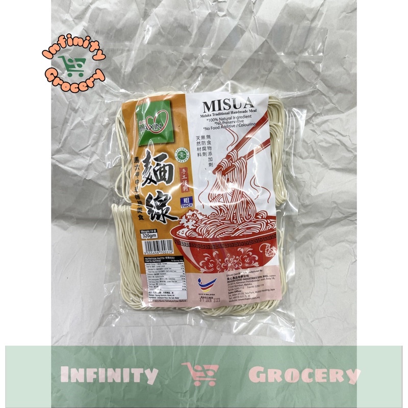美心 ข้าวสาลี (อะไหล่) | Maxin Misua ( 320gm )