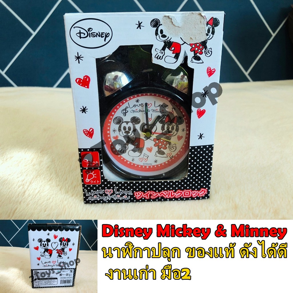 Disney นาฬิกา มิกกี้เมาส์ Mickey Mouse