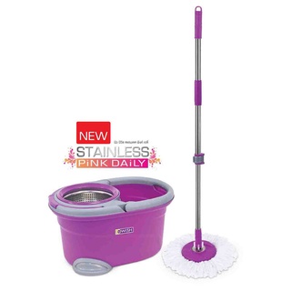 ชุดถังปั่น ชมพู บีวิช พิงค์ เดลี่ ไม้ถูพื้น ไม้รีดน้ำ Blender bucket set, pink, bewish, pink, daily