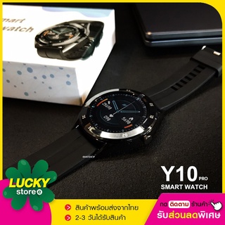 smartwatch Y10 นาฬิกาอัจฉริยะ ภาษาไทย วัดชีพจร ความดัน นับก้าว นาฬิกา