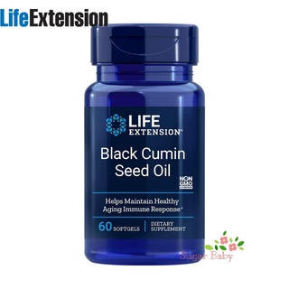 Life Extension Black Cumin Seed Oil 60 Softgels น้ำมันเมล็ดเทียนดำ 60 ซอฟท์เจล