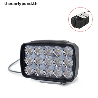 Earlypond ไฟหน้ารถจักรยานยนต์ สปอตไลท์ 15 LED 1000LM Motos ATV UTV ไฟสกูตเตอร์