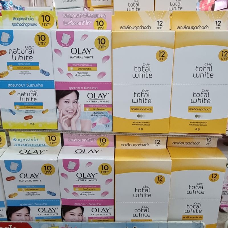 olay ครีมบำรุงผิว  แบบซอง กันแดด แบบ 2 in 1 และ แบบกระจ่างใส