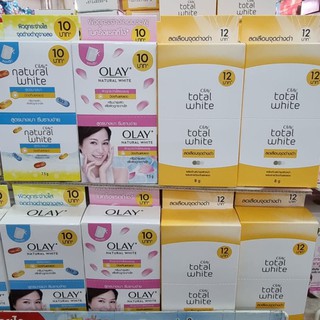 olay ครีมบำรุงผิว  แบบซอง กันแดด แบบ 2 in 1 และ แบบกระจ่างใส