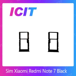 Xiaomi Redmi Note 7 อะไหล่ถาดซิม ถาดใส่ซิม Sim Tray (ได้1ชิ้นค่ะ) สินค้าพร้อมส่ง ICIT 2020