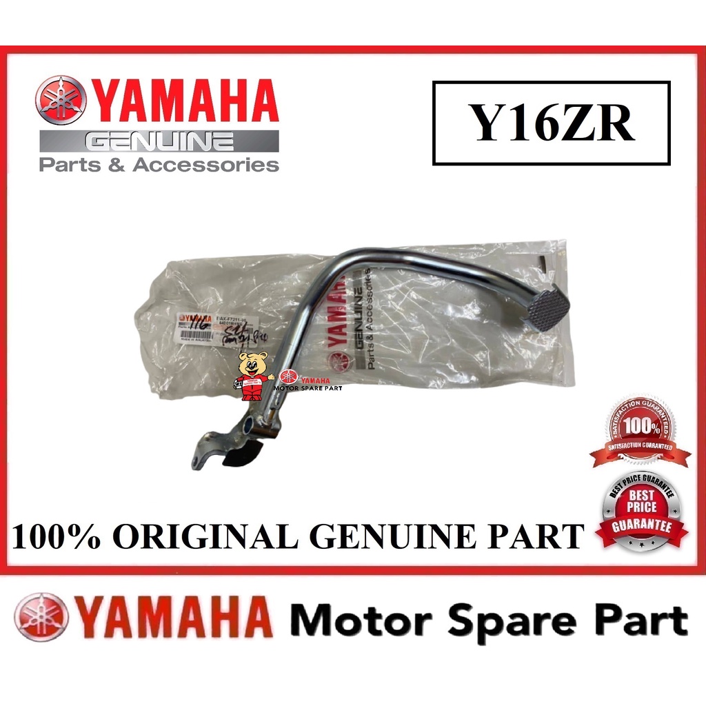 YAMAHA Y16ZR BRAKE PEDAL 0 BAX-F721-00 KAKI BREK PADEL LEVER Y16 HLY YAMAHA PART