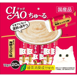 ขนมแมวเลีย CIAO Cat Snack Churu White Tuna Flavour 14 g. (20 pcs./Pack)