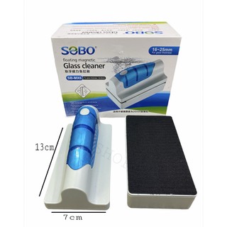 SOBO SB-mx6แปรงแม่เหล็กขัดตู้ปลา