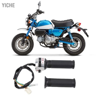 Yiche สวิทช์คันเร่งพร้อมสายไฟสําหรับ Monkey Z50 50Cc Z50J Bike G50F