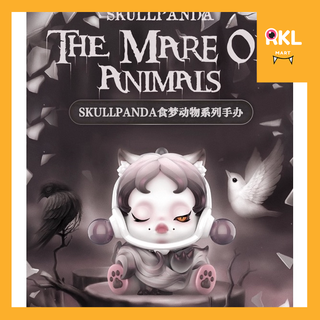 🔥ยกกล่อง SKULLPANDA : The Mare Of Animals 🦅 / Secret