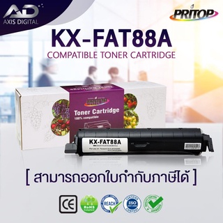 AXIS DIGITAL หมึกเทียบเท่า KX-FA88E/FA-88/88E/88/KXFA88 KX-FA ForPanasonic KX-MB 2010/ KX-MB 2025/MB 203/MB1900/KXFAT88X