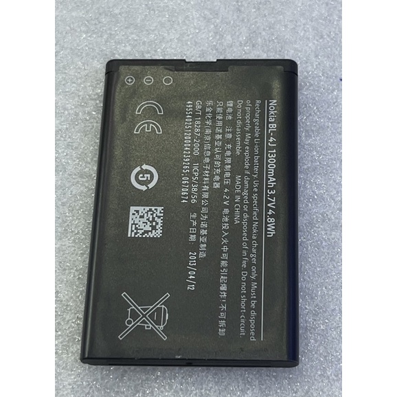 แบตเตอรี่Nokia Lumia 620 (BL-4J)