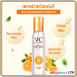 โทนเนอร์  BIOAQUA VC Facial Water 150ml น้ำตบ สเปรย์น้ำแร่ ช่วยกระชับรูขุมขน หน้าเด้ง กระจ่างใส ด้วย VC ทนเนอร์vcของแท้