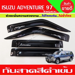 กันสาด กันสาดน้ำฝน สีดำเข้ม อีซูซุ Isuzu adventure ไทยรุ่ง 1995 1996 1998 2000 2002