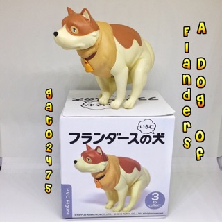 A Dog of Flanders PVC Figure๏มีสินค้าพร้อมส่ง๏