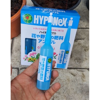 hyponex ปุ๋ยปัก จำนวน 10 หลอด