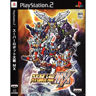 แผ่นเกมส์ Super Robot Taisen MX PS2 Playstation 2 คุณภาพสูง ราคาถูก