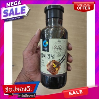 ชองจองวอน ซอสหมักเนื้อเกาหลีคาลบิ 500 กรัม Chungjeongwon Korean calbi marinated beef sauce 500g.