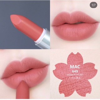 Beauty-Siam แท้ทั้งร้าน !! แบ่งขายลิปสติก MAC LIPSTICK สี Down to An Art ขนาด 0.25 G. แบ่งขายใส่กระปุก แถมแปรงทาลิปฟรี