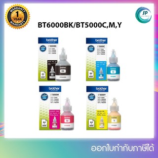 BROTHER BT6000BK/BT5000C/BT5000M/BT5000Y ของแท้