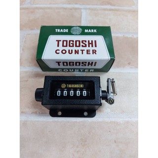 Togoshi นับเลขกระตุก 5 หลัก ( Hand Tally Counter ) No.RS-5