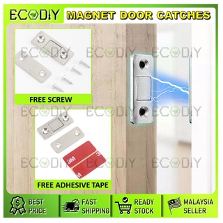 Ecodiy กลอนแม่เหล็ก แข็งแรงมาก สําหรับประตูตู้เสื้อผ้า ห้องครัว