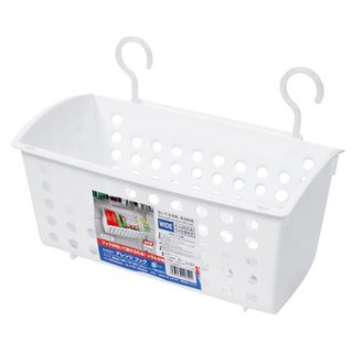 ตะกร้าใส่ของมีขอแขวนเหลี่ยม D-5219 สีขาว Kitchen Storage Baskets&amp;Organization