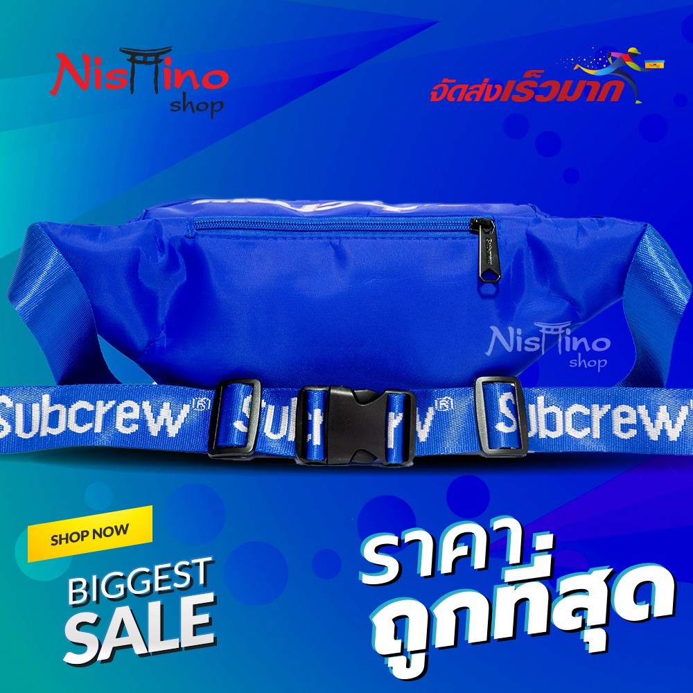 Nishino กระเป๋าคาดเอว คาดอก และ สะพายข้าง NSN-01515 (มีหลายสี)