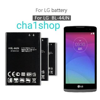 แบตเตอรี่ LG Optimus Black , LG P970 , LG Optimus Sol , LG E730 , LG P690 , LG P693 , LG E510 LG BL-44JN