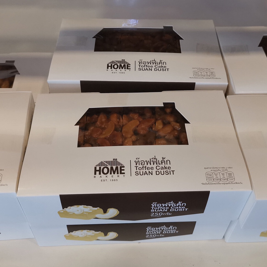 Toffee ถูกที่สุด พร้อมโปรโมชั่น มี.ค. 2023BigGoเช็คราคาง่ายๆ