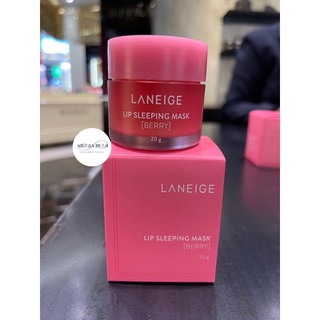 แท้100% จาก King Power 💥LANEIGE Lip Sleeping Mask กลิ่น Berry