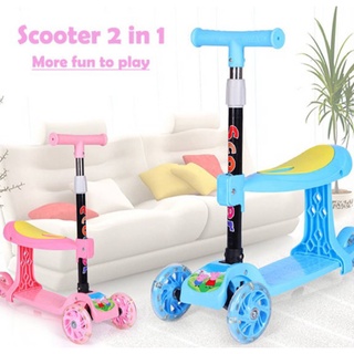 motherbaby98 สกูตเตอร์เด็ก สกู๊ตเตอร์สกู๊ตเตอร์เด็กอายุ 2-8 ปี ทารกชายและหญิงอายุมากสามารถนั่งบนสกู๊ตเตอร์